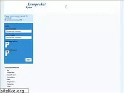 Sites similar to evroprokat.ru
