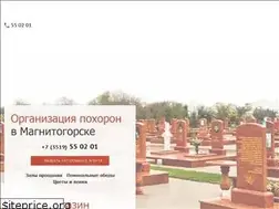 Sites similar to evroservis.ooo