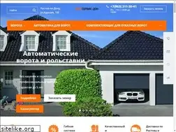 Sites similar to evroservis161.ru