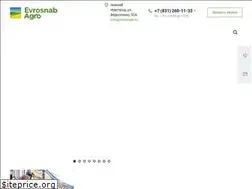 Sites similar to evrosnab.ru