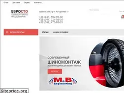 Sites similar to evrosto.com.ua