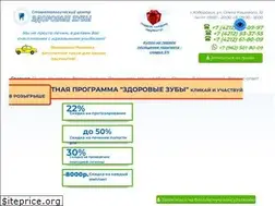 Sites similar to evrostom27.ru