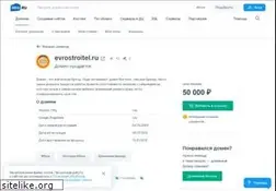 Sites similar to evrostroitel.ru