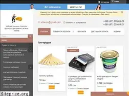 Sites similar to evrostyle-ua.com