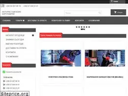 Sites similar to evrosvarka.com.ua