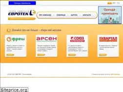 Sites similar to evrotek.com
