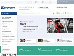 Sites similar to evrotek.spb.ru