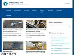 Sites similar to evroterm32.com