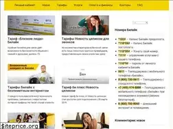 Sites similar to evrotopmobil24.ru