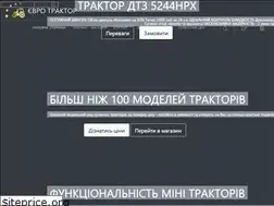 Sites similar to evrotraktor.com.ua
