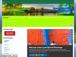 Sites similar to evrotur-eao.ru