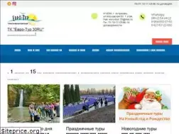 Sites similar to evrotur30.ru