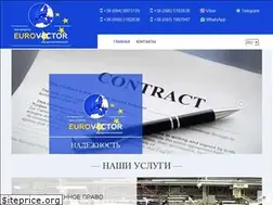 Sites similar to evrovektor.com