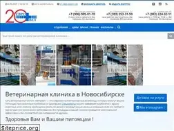 Sites similar to evrovet.su