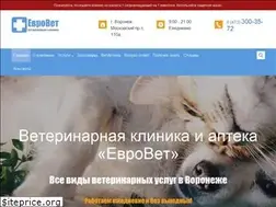 Sites similar to evrovet36.ru