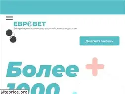 Sites similar to evrovetomsk.ru