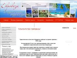 Sites similar to evroviza.kz