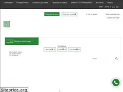 Sites similar to evrovorota.com