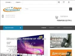 Sites similar to evroz.com.ua