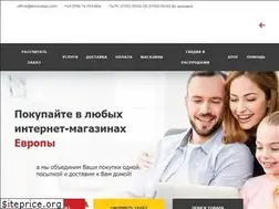 Sites similar to evrozakaz.com