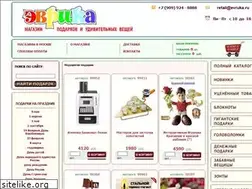Sites similar to evruka.ru