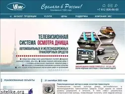 Sites similar to evs.ru