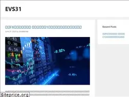Sites similar to evs31.org