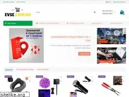 Sites similar to evse.com.ua