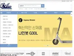 Sites similar to evshop.co.kr