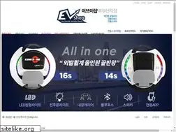 Sites similar to evshopbs.co.kr
