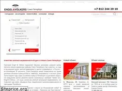 Sites similar to evspb.ru