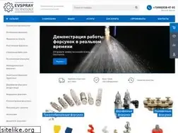 Sites similar to evspray.ru