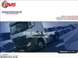 Sites similar to evsuk.com