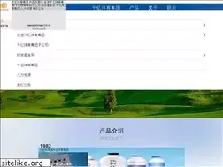 Sites similar to evtasimasirketi.com