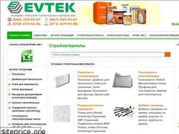 Sites similar to evtek.com.ua
