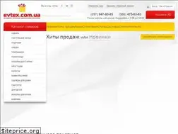 Sites similar to evtex.com.ua