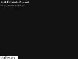 Sites similar to evtik.com