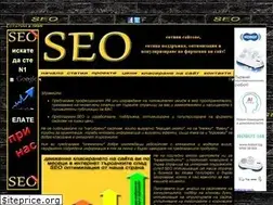 Sites similar to evtin-website-seo.free.bg