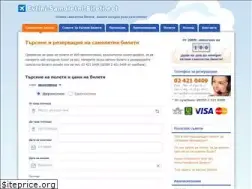 Sites similar to evtini-samoletni-bileti.net