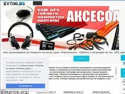 Sites similar to evtini.bg