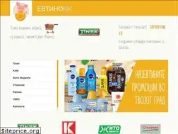 Sites similar to evtino.mk