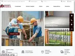Sites similar to evva-gk.ru