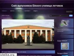 Sites similar to evvaul.com