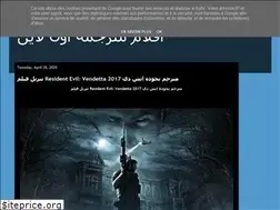 Sites similar to evviem.blogspot.com