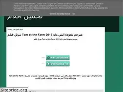Sites similar to evvonnn.blogspot.com