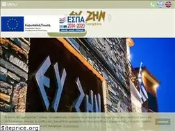Sites similar to evzin-hotel.com