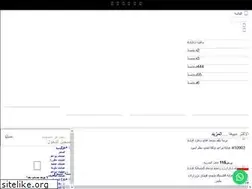 Sites similar to ew-an.com
