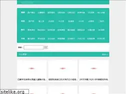Sites similar to ew-city.com