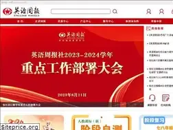 Sites similar to ew.com.cn