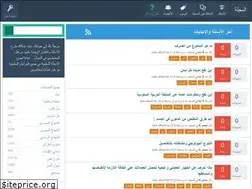 Sites similar to ew3r.com
